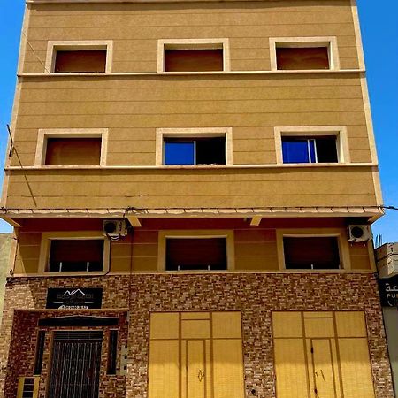 Residence Al Rahma 03 Monte Arrouit Dış mekan fotoğraf