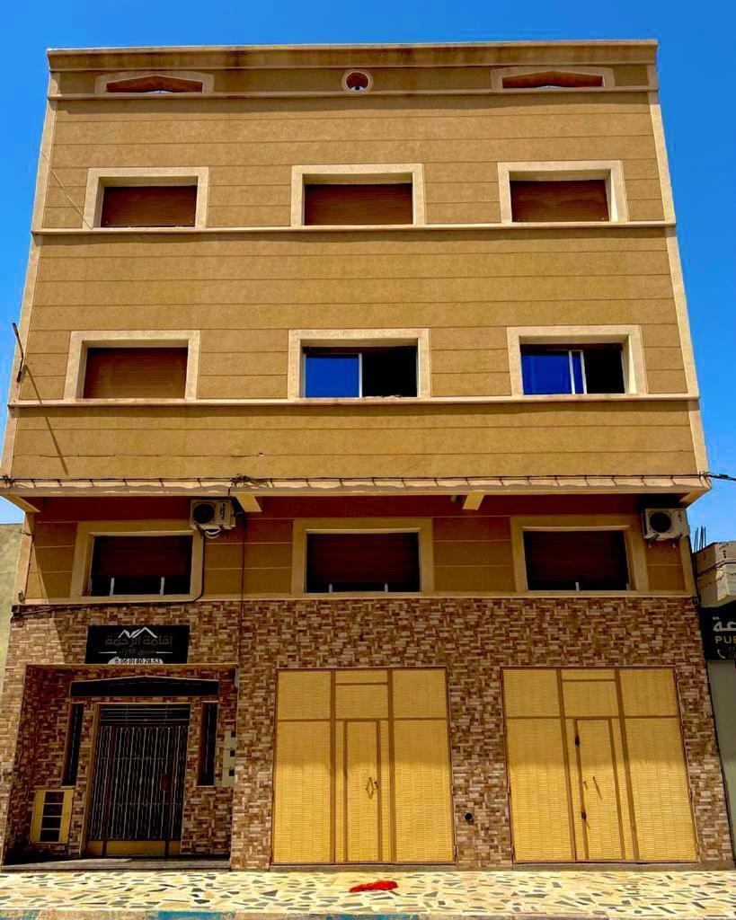 Residence Al Rahma 03 Monte Arrouit Dış mekan fotoğraf